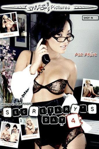 Secretary's Day 4 (2010) poster
