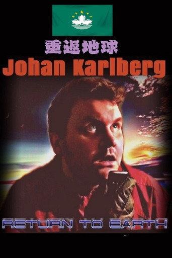 Return To Earth (2023) poster