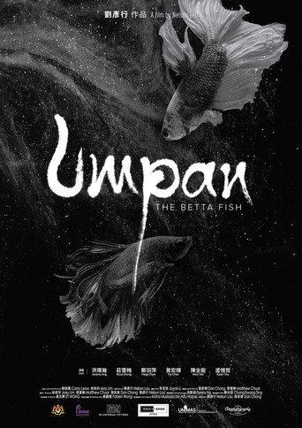 Umpan: The Betta Fish (2025) poster