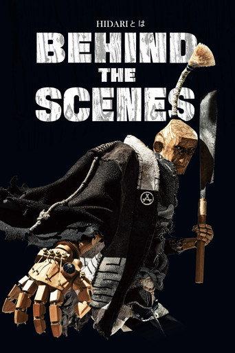Behind the scenes of HIDARI: The Stop-motion Samurai Film (2024) poster