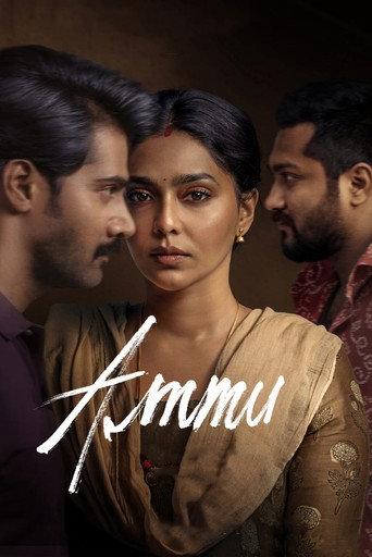 Ammu (2022) poster
