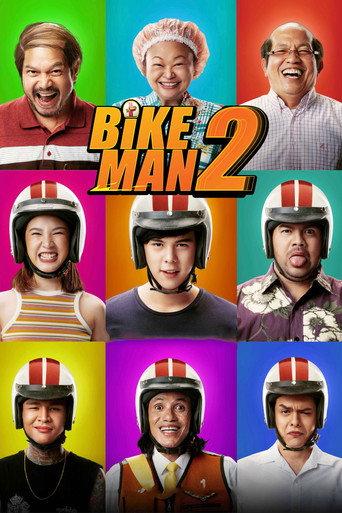 Bikeman 2 (2019) poster