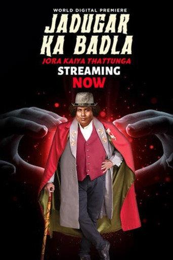 Jadugar Ka Badla (2025) poster
