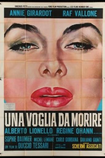 Dangerous Pleasures (1965) poster