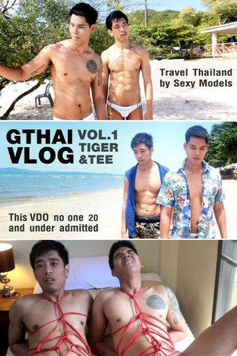 Gthai Vlog Vol. 1: Tiger & Tee (2019) poster