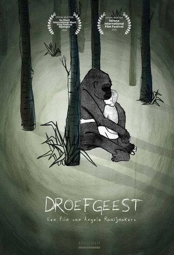 Sad Spirit (2015) poster