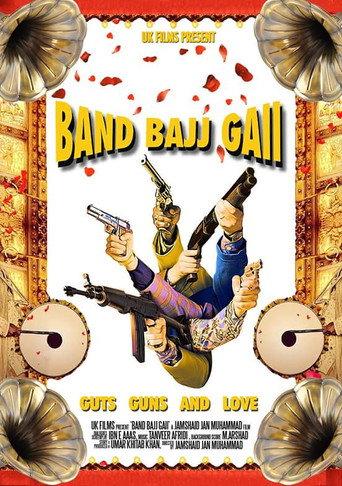 Band Bajj Gaii () poster
