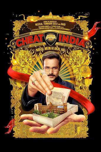 Why Cheat India (2019) poster