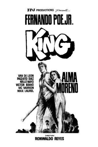 King (1978) poster