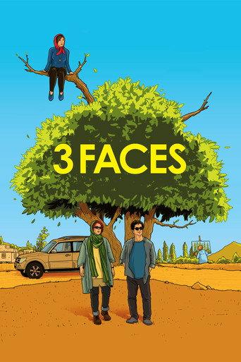 3 Faces (2018) poster
