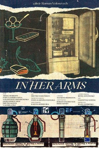 In Her Arms (2025) poster