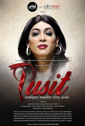 Pusit (2017) poster