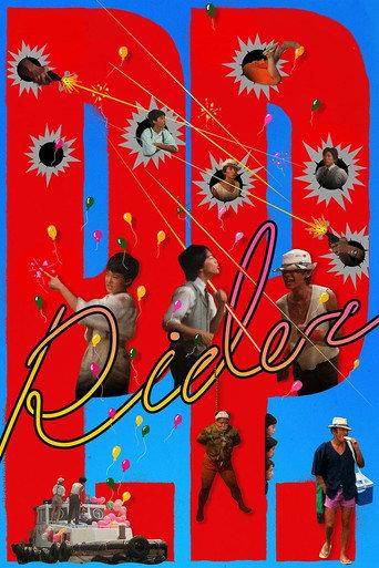 P. P. Rider (1983) poster