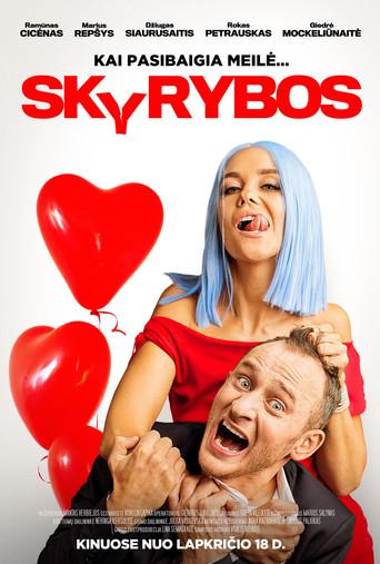 Divorce (2022) poster