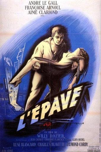 Sin and Desire (1949) poster