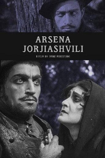 Arsena Georgiashvili (murder of General Griaznov) (1921) poster