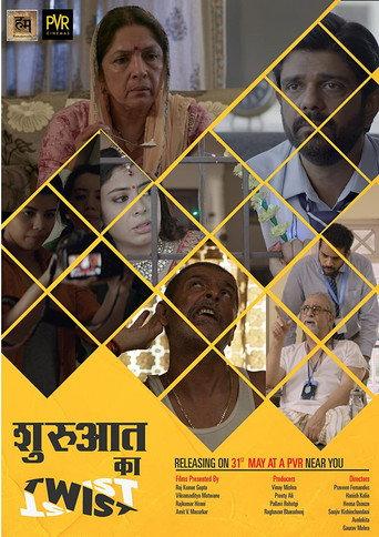 Shuruaat Ka Twist (2019) poster