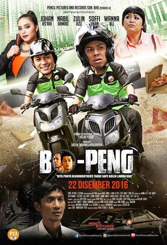 Bo-Peng (2016) poster