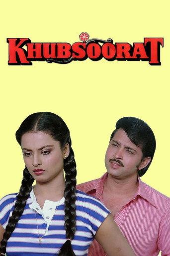 Khubsoorat (1980) poster