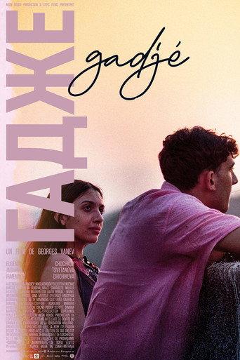 Gadjé (2025) poster