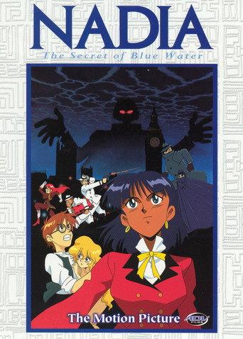 Nadia: The Secret of Blue Water - The Motion Picture (1991) poster