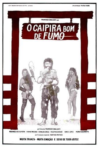 The Good Smoker Hillbilly (1986) poster