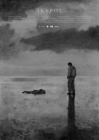 Icarus (2015) poster