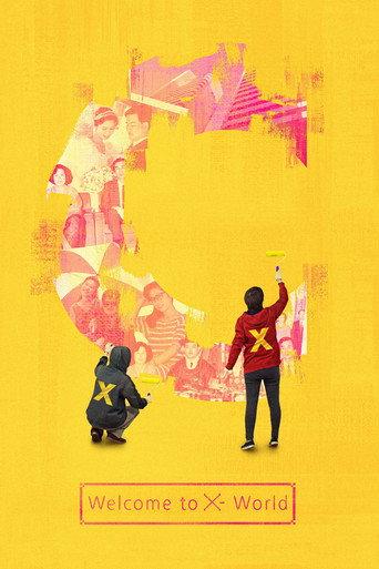 Welcome to X-world (2020) poster