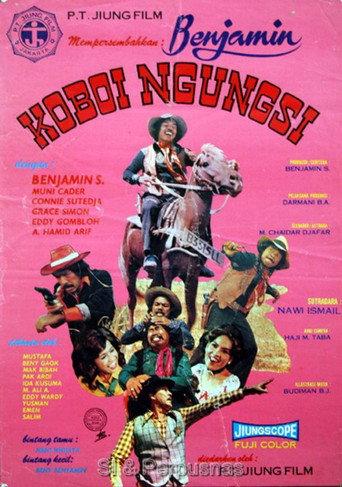 Refugee Cowboy (1975) poster