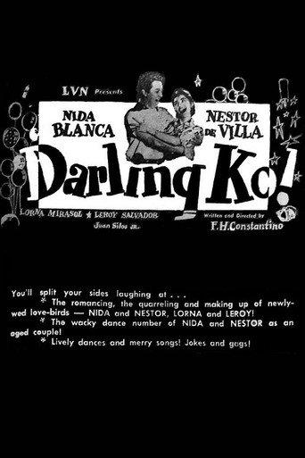 Darling Ko (1955) poster