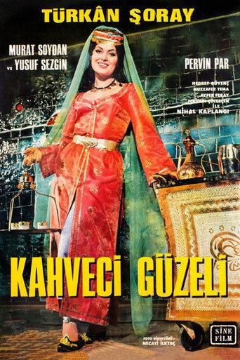The Beautiful Coffee Girl (1968) poster