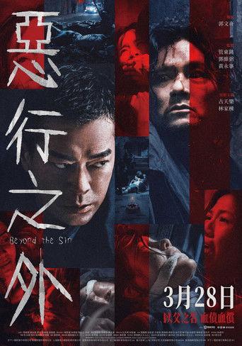 Beyond the Sin (2025) poster