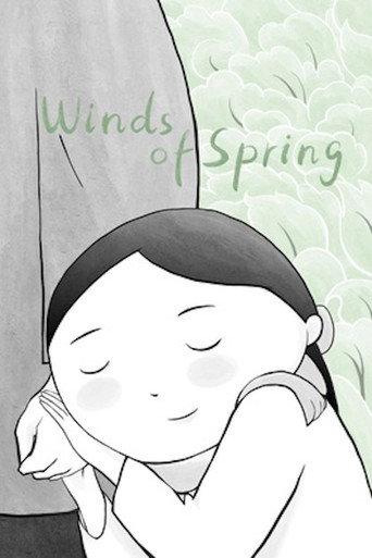 Winds of Spring (2017) poster