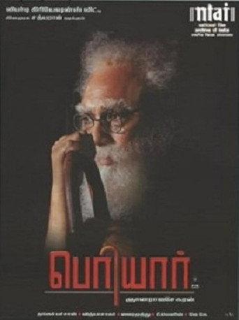 Periyar (2007) poster