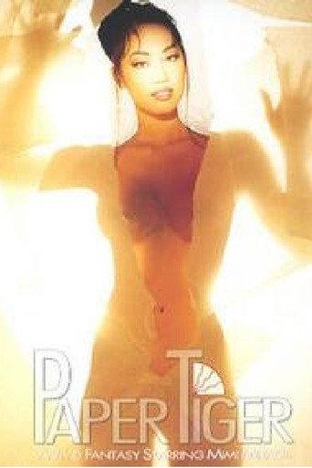 Paper Tiger (1993) poster