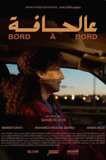 On The Edge (2024) poster
