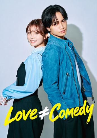 Love Not Comedy (2026) poster