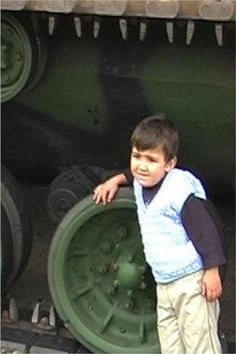 military memoir of a child (2011) poster