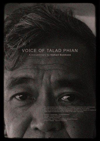 Voice of Talad Phian (2023) poster