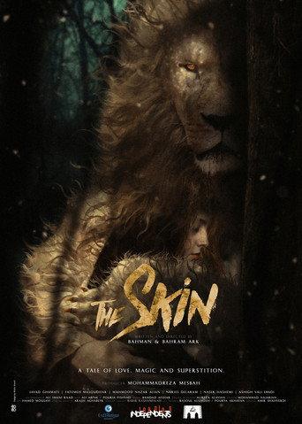 Skin (2020) poster