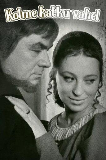 Between Three Plagues (1970) poster