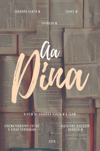 Aa dina (2026) poster