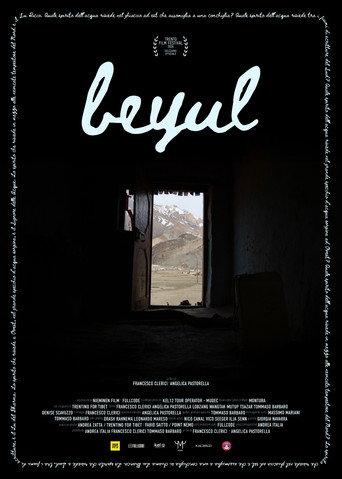 Beyul (2026) poster