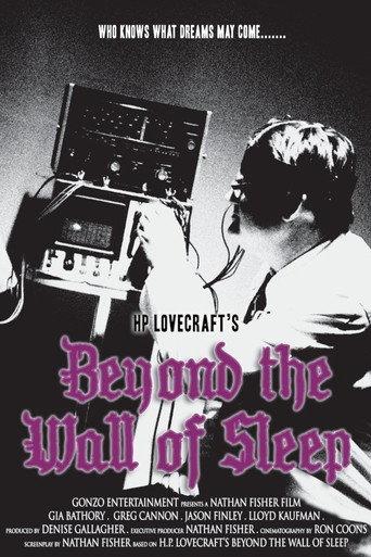 Beyond the Wall of Sleep (2009) poster