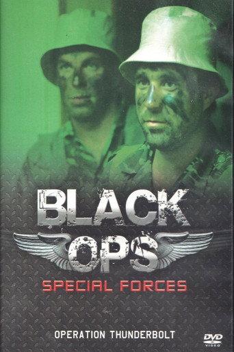 Black Ops Special Forces: Operation Thunderbolt (2012) poster