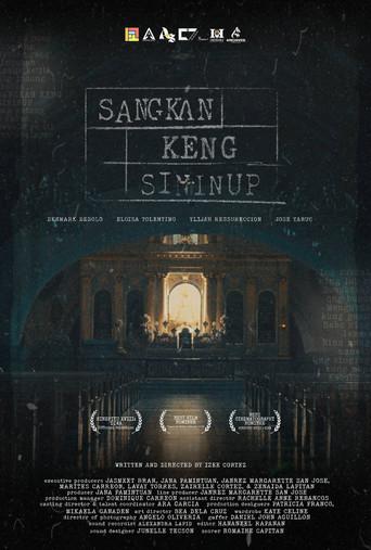 Sangkan Kèng Sininup () poster