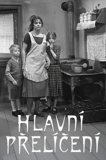 Hlavní přelíčení (1971) poster