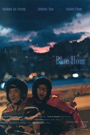 Blue Hour (2021) poster