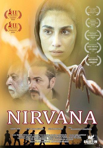 Nirvana () poster