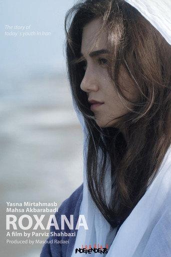 Roxana (2023) poster